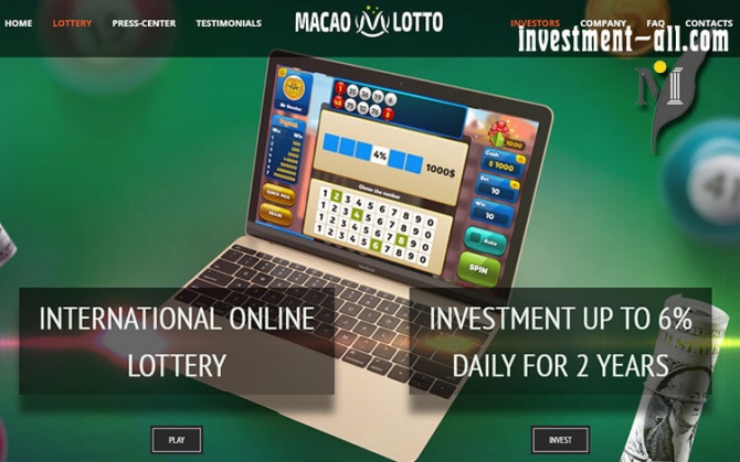 Инвестиционный игровой сервис Macao Lotto