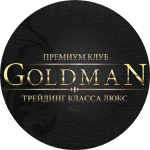 Трейдинг класса Люкс от FreshForex