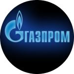 Успейте заработать на акциях Газпрома!