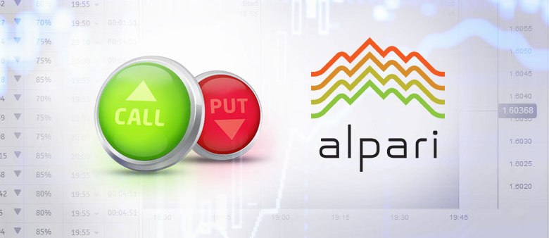 Альпари предлагает своим клиентам еще более выгодные условия для торговли бинарными опционами