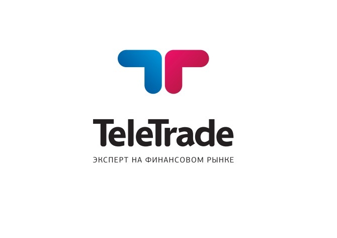 Изменения в расписании торгов 13 июня 2016 года